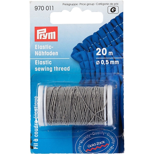 prym-970-011.jpg