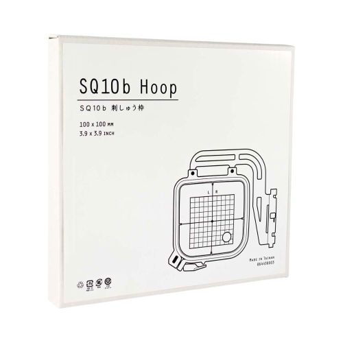 janome-hoop-sq10b-864438003.jpg