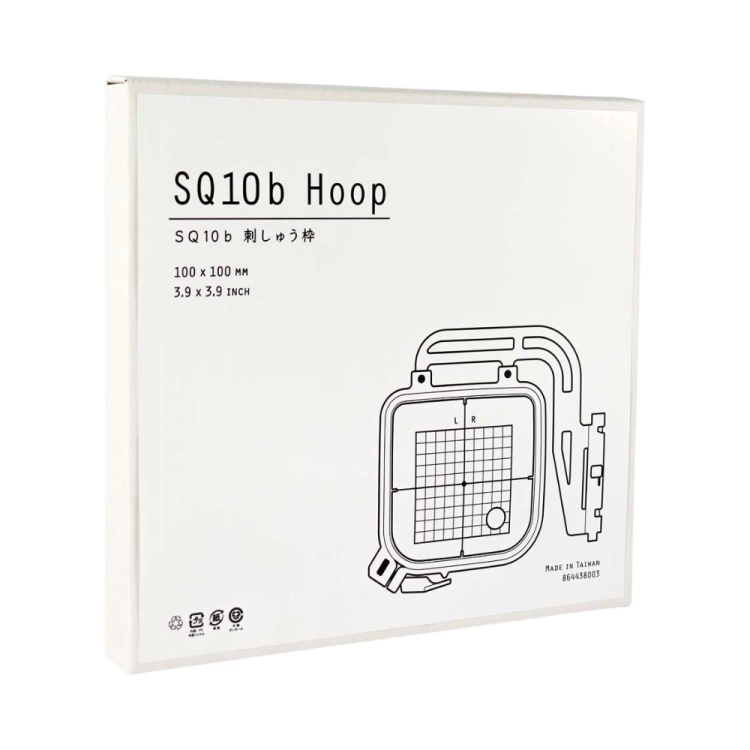 janome-hoop-sq10b-864438003.jpg