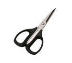 Nożyczki KAI N3140S 14CM do haftu