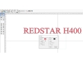 redstar-h400-4.jpg