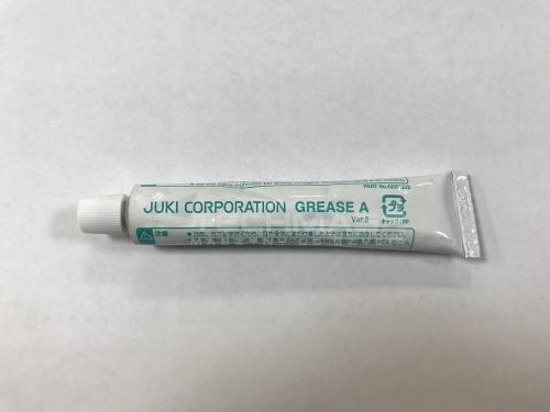 Smar-Juki-A-40006323.jpeg