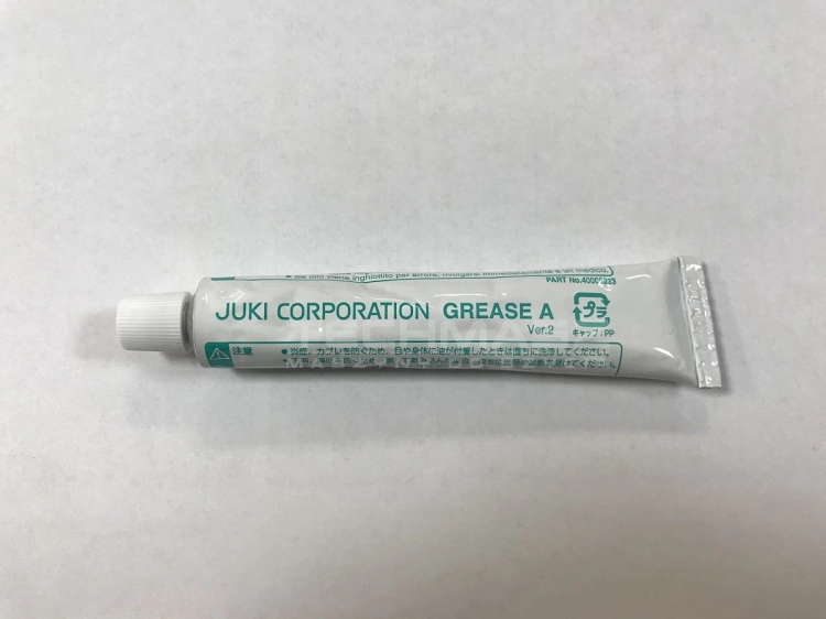 Smar-Juki-A-40006323.jpeg